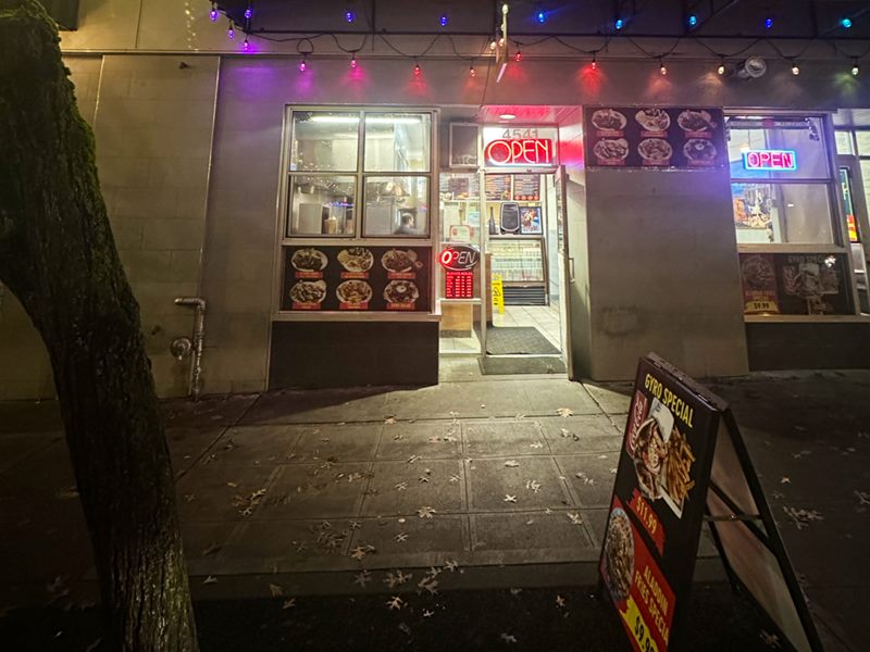 Aladdin Falafel Corner exterior